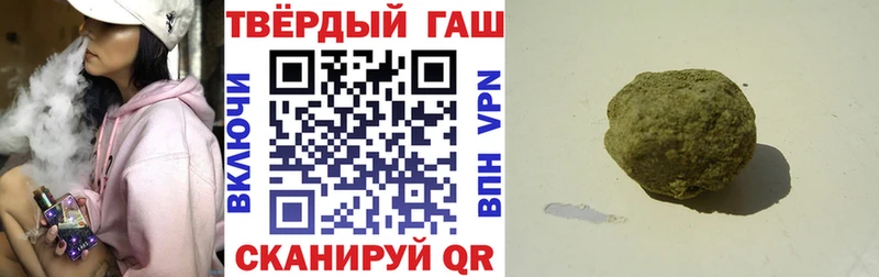 Магазин наркотиков Краснокаменск COCAIN  A-PVP  Амфетамин  Галлюциногенные грибы  ГАШИШ  МЕФ 