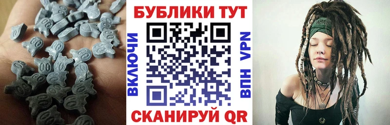 закладка  Краснокаменск  KRAKEN ССЫЛКА  Ecstasy 99% 