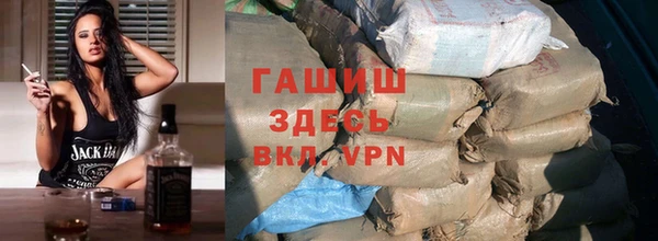 кокаин перу Баксан