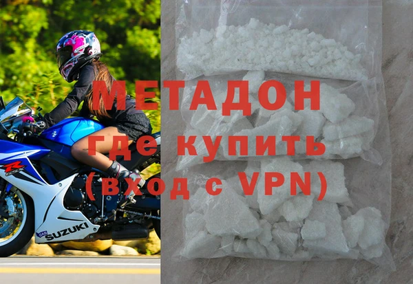 кокаин перу Баксан