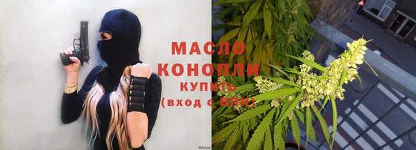меф VHQ Балабаново