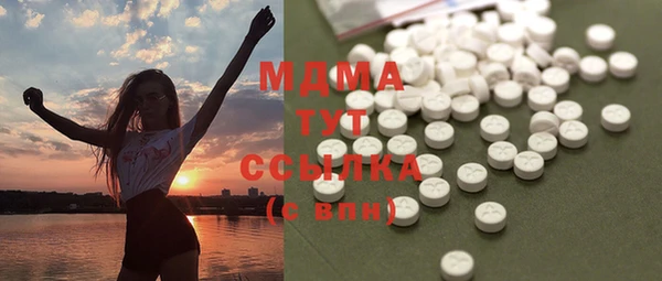 меф VHQ Балабаново