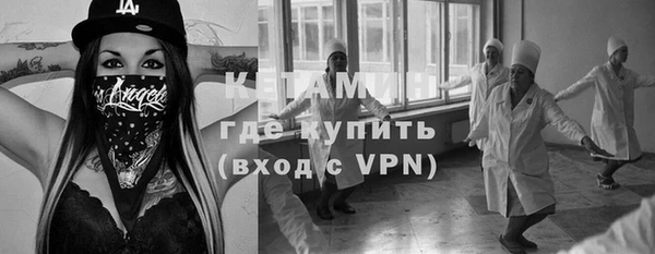 меф VHQ Балабаново