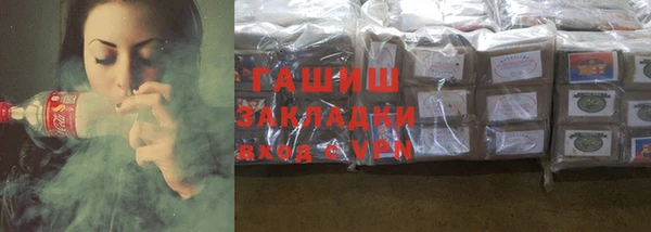 кокаин перу Баксан
