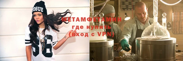 кокаин перу Баксан
