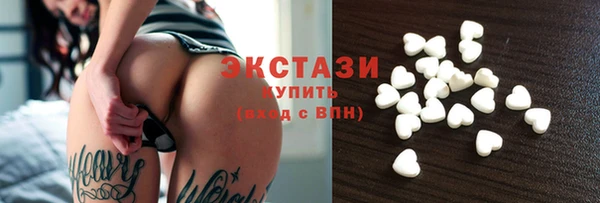 кокаин перу Баксан