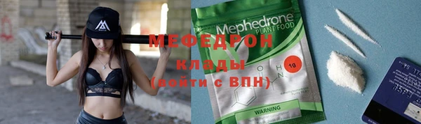 кокаин перу Баксан