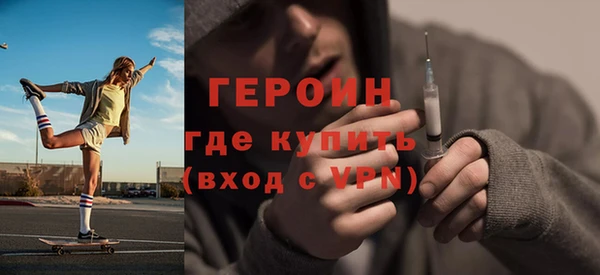 кокаин перу Баксан