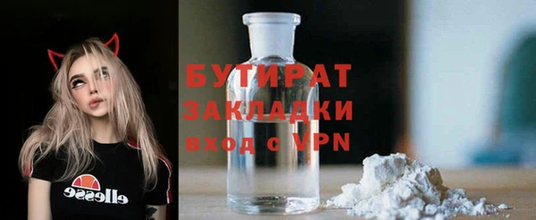 кокаин перу Баксан