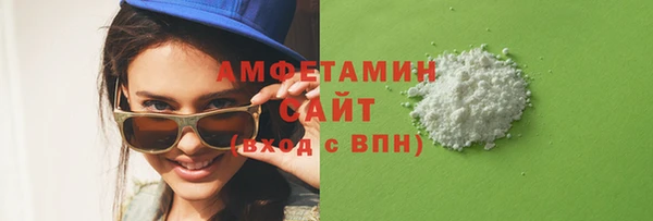 меф VHQ Балабаново