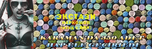 кокаин перу Баксан