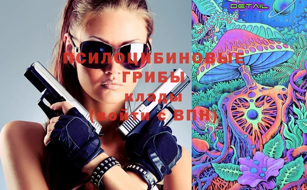 меф VHQ Балабаново