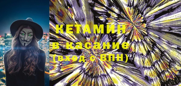 mix Балахна
