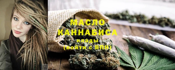 mix Балахна