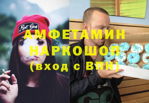 кокаин перу Баксан