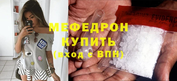 кокаин перу Баксан