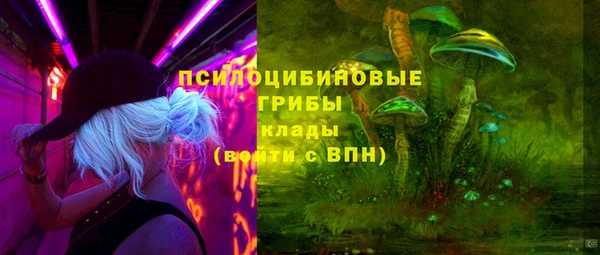 mix Балахна