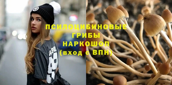 кокаин перу Баксан