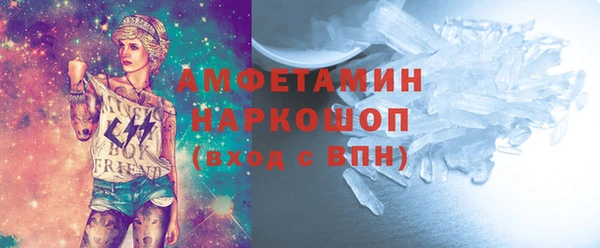 кокаин перу Баксан