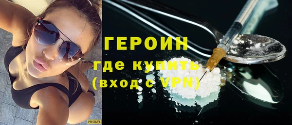 меф VHQ Балабаново