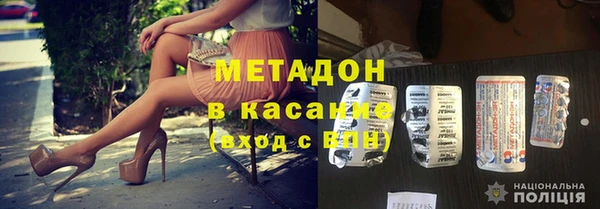 кокаин перу Баксан