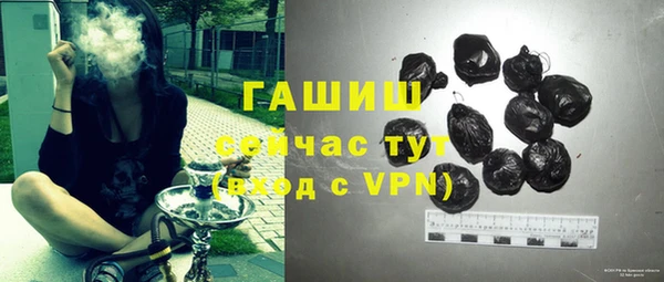 меф VHQ Балабаново