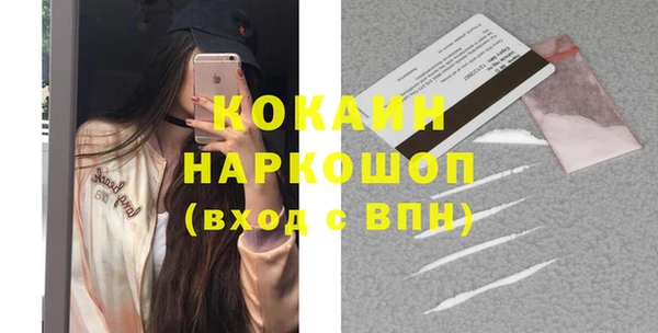 меф VHQ Балабаново