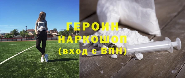 mix Балахна