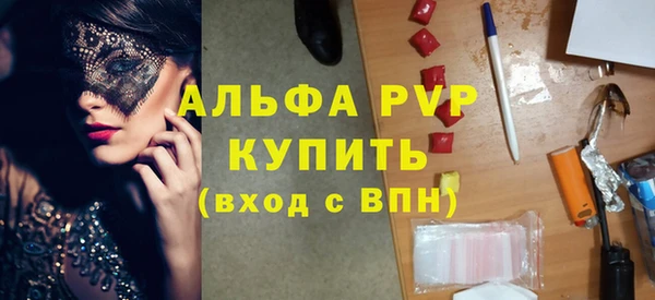 mix Балахна