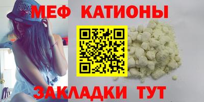 ECSTASY Кулебаки