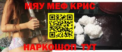 ECSTASY Кулебаки