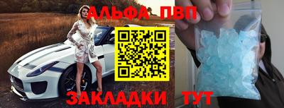 ECSTASY Кулебаки