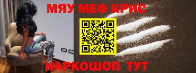 ECSTASY Кулебаки