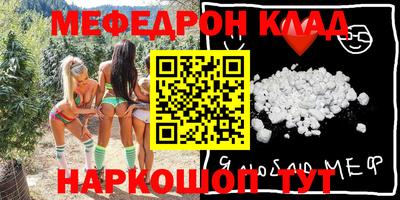 гашик Кумертау