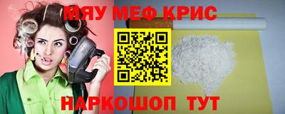 ECSTASY Кулебаки
