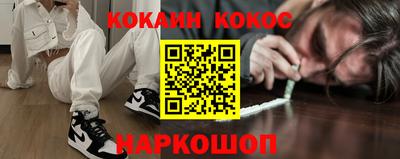 гашик Кумертау