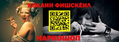 ECSTASY Кулебаки