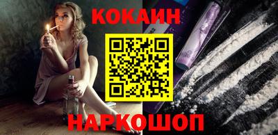 гашик Кумертау