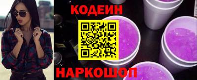 ECSTASY Кулебаки