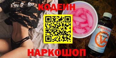 гашик Кумертау