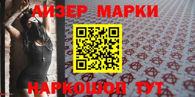 ECSTASY Кулебаки