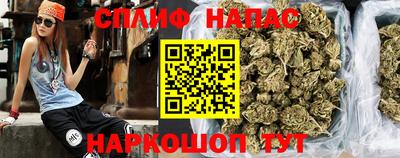 мяу мяу кристалл Кунгур