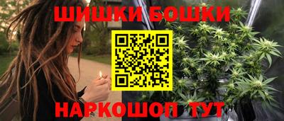 гашик Кумертау