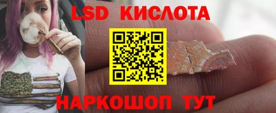 гашик Кумертау