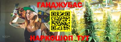 мяу мяу кристалл Кунгур