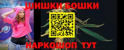 гашик Кумертау