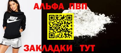 ECSTASY Кулебаки