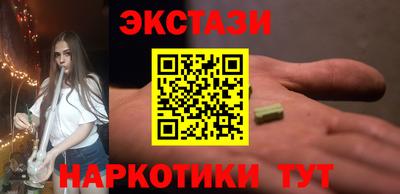 гашик Кумертау