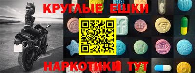 гашик Кумертау
