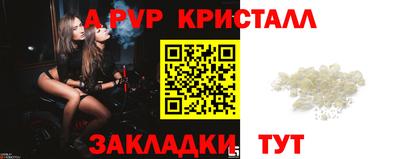 ECSTASY Кулебаки